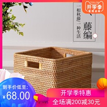Handmade vine cottage basket household tea handroom tabletop snack fruit bamboo packing basket