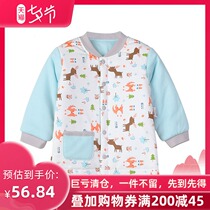 Xiaomi Mi baby cotton coat winter thickened baby top mens and womens childrens warm clothes cardigan childrens cotton jacket