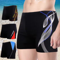 Mens swimming trunks Flat angle swimming trunks Mens bathing suit Hot spring loose mens style adult swimming cap swimming equipment set