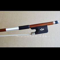 Taiwan imported Brazilian Sumu cello bow handmade professional performance cello bow bow