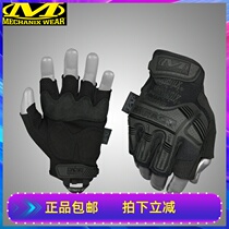 American Mechanix Wear technician men half finger gloves m-pact half finger outdoor armor half finger