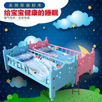 New product kindergarten plastic bed Children single bed guardrail bed wooden bed kindergarten early afternoon bed
