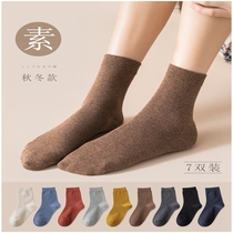 Socks womens mid-tube socks thin spring and autumn new black womens lovely Japanese pure cotton deodorant stockings ins tide