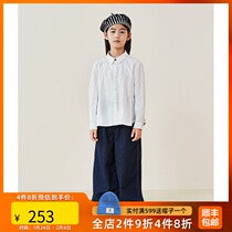 lagetom Le Gom Children's Wear New Products for Boys and Girls Super Soft Yarn Indigo Dyed Denim 612035021