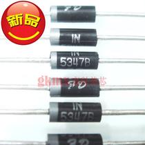 Silicon Zener Zener diode 1N5347B(5w 333 10V inline D2A) 10 PCs