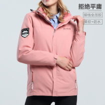 Full-pressure rubber clothes female pink three-in-one thickened outdoor clothing coat mens overalls custom printed logo