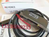 Keanz amplifier LV-11SB LV-11SA LV-12SB LV-12SA Physical Image