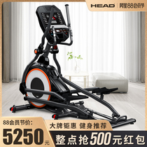 HEAD HEAD elliptical machine Home commercial luxury small fitness training equipment Space walker F760