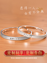 Luotai old silversmith 999925 bracelet female young model a pair of mens open couple silver bracelet silver ornaments