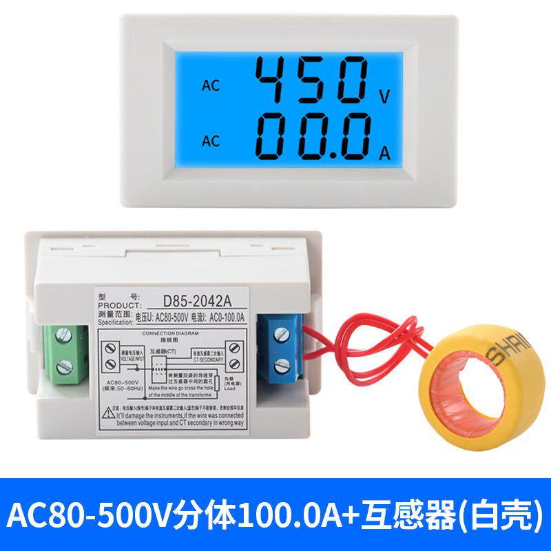 D AC Display voltage current table number of 220v380v100a detector One module 85 body surface -204 - Taobao