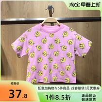 Bala Bala Boy Clothing 22 Summer New Sesame Street Joint Male Girl Fashion Short Sleeve T-shirt 201221117203
