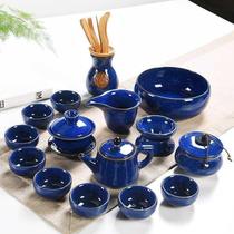 Simple suit ice crack tea set household Kung Fu tea set hou