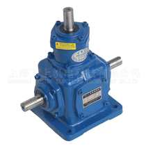T6-1:1-U-LR-B3 bevel gear commutator T7-2:1-U-LR-B3 right angle gearbox Reducer