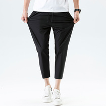 Nine-point pants mens trend loose summer ultra-thin plus fat plus size sports and leisure ice silk stretch long pants