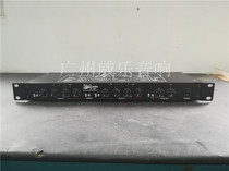 AUDIO IP100 professional enhanced vocal exciter with frequency division independent output subwoofer excitation effect