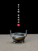 Indoor household small incense burner for Buddha incense burner official hat double ear classical Xuande furnace retro eggplant purple bag pulp