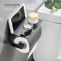 Toilet toilet paper holder roll paper box non-perforated wall-mounted Nordic home bathroom toilet paper towel storage rack