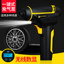 Intelligent digital display inflatable pump high pressure portable 40mp car car electric bicycle electric pump home
