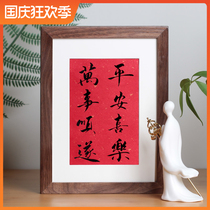 Chinese style New Year decoration ornaments safe joy handwritten calligraphy authentic Chinese New Year holiday gift desktop setting