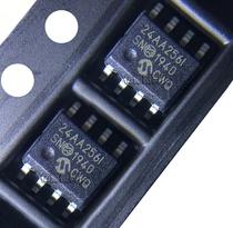 24AA256-I SN 24AA256T-I SN SOP-8 memory chip imported original fake one pay ten