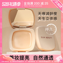 The Founder HIGHLIGHT CREAM DIJIA MATT FACE Bright Face to be lit with a Cosmetic Tray Shade of Tear Ditch Tixia Flawless Pink Cream