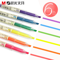  Morning light highlighter marker pen Student candy color set of marker pen color silver light rough stroke key set Japanese and Korean small fresh stroke double-headed thickness highlighter pen Miffy fragrance 6 colors