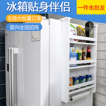 Ruimeite refrigerator pylons storage rack Kitchen shelf Creative refrigerator side pylons Refrigerator pylons side walls