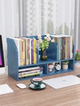 Students use desktop bookshelves on desks. Office simple small multi-layer storage shelves for children.