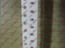 SMD resistor 0603 330k 334 5% accuracy 100 2 yuan new off-the-shelf may be the pen-hold