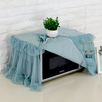 Lace microwave oven cover Midea Grans dust cover cover towel European-style fabric oven oil-proof dust-proof cover can be washed