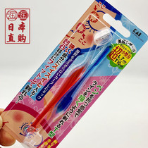 Japanese native KAI beprint female with brow brow beginner mini-type You shave knife and knife with small number of eyebrows