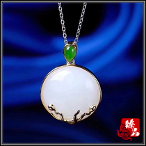 Xinjiang and Tian Yugoat Grease Jade Gold Inlaid Jade Pendant Lock Bone Chain Pendant S05