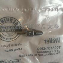 WELLER DX113 tin suction nozzle DX 113 tin suction nozzle for DSX80 DXV80 tin suction device