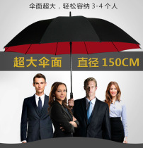 Golf umbrella double layer oversized welcome umbrella straight handle big umbrella 1 5 m 150cm diameter extra large handle umbrella