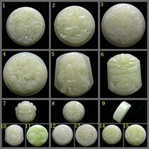 Will sell gifts Hetian Jade grade ancient style golden toad unicorn Dragon Phoenix Tiger belt buckle waist buckle Jade buckle Jade buckle jewelry