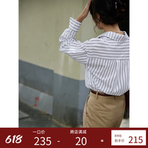 Beautiful emperor French style Lazy Wind Black-and-white Striped Long Sleeve Shirt Woman Summer New Loose 100 Lap Shirt