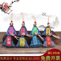 Dragon Boat Festival Zongzi Ai Ye sachet embroidery sachet empty bag handmade diy material bag safe charm bag gift