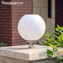 Macro Dile Solar Lamp Outdoor Column Head Lamp Door Column Lamp Doorway Lamp Home New Countryside Super Bright Round Wall Lamp