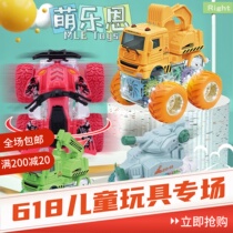 Gear Off-road Car Toy Luminous Inertial Engineering Car Flipping Car 360 Degrees Rotary Stunt Car Dinosaur Fire Truck