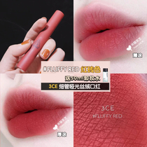 3ce cigarette tube Thin tube MATTE VELVET FLUFFY RED LIPSTICK LIPSTICK PEACH PLAY VERMILION