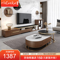 Light Lavish Rockboard Tea Table TV Cabinet Mix Brief small family Living room Home Designers High and low creative tea table #