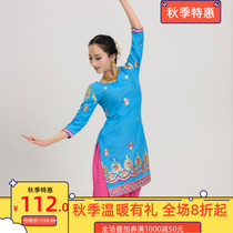 Indian cotton side cover jacket saree Bollywood Katak Bollywood Katak Bharado Odi West side Shabi practice dress