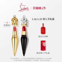 (Valentines Day gift) CL Road platinum Queen scepter full color lipstick cl radish lipstick classic 001m