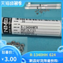 Wire cutting accessories Imported from Thailand and Malaysia NMB624 bearings R-1340HH NMB624