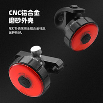 Intelligent Sensing Brake Taillight Usb Charging Highway Mountain Bike Night Ride Charging Bike Caution Tail Lights