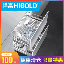 High drawer type built-in pull basket Iron grid Du kitchen cabinet bowl rack storage seasoning basket Dish basket
