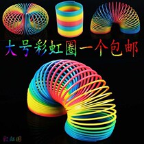 Large circle rainbow pull circle hand magic plastic toy caterpillar Creative Spring traditional performance