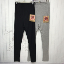 Mini mommy pregnant women leggings spring and summer pregnant pants summer thin trousers tide mom little pants