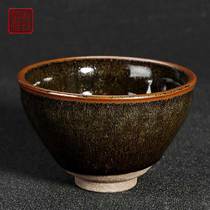 Jianyang Jianzhan original glaze iron tire tea cup pure handmade ceramic Tianmu Cup Master Cup single kung fu tea set large