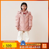 lagetom children's clothing autumn and winter new pink hooded short down jacket for boys and girls 532045055